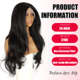 ModeMuse Public Mode™ Long Soft Black Wig – Everyday Glam Lace Front Style